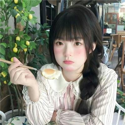 血肉秀
